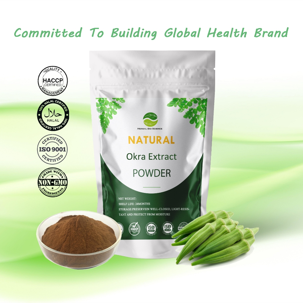 【Natural】Okra Extract Powder/Rich in vitamins and minerals/Fortifies