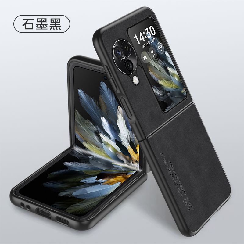 OPPO Find N3 Flip Case For OPPO Find N3 Flip【Suede material Wicking sweat,  anti-oil and anti-slip phone case cover 】