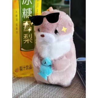 Genshin Impact Neuvillette Sea Otter Plush Doll Toy Keychain Cute Pendant  Gift