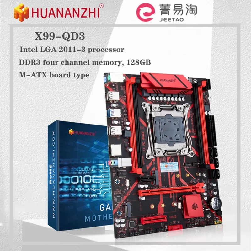HUANANZHI QD3 Computer Motherboard CPU Package Brand New 2011-3 PIN ...