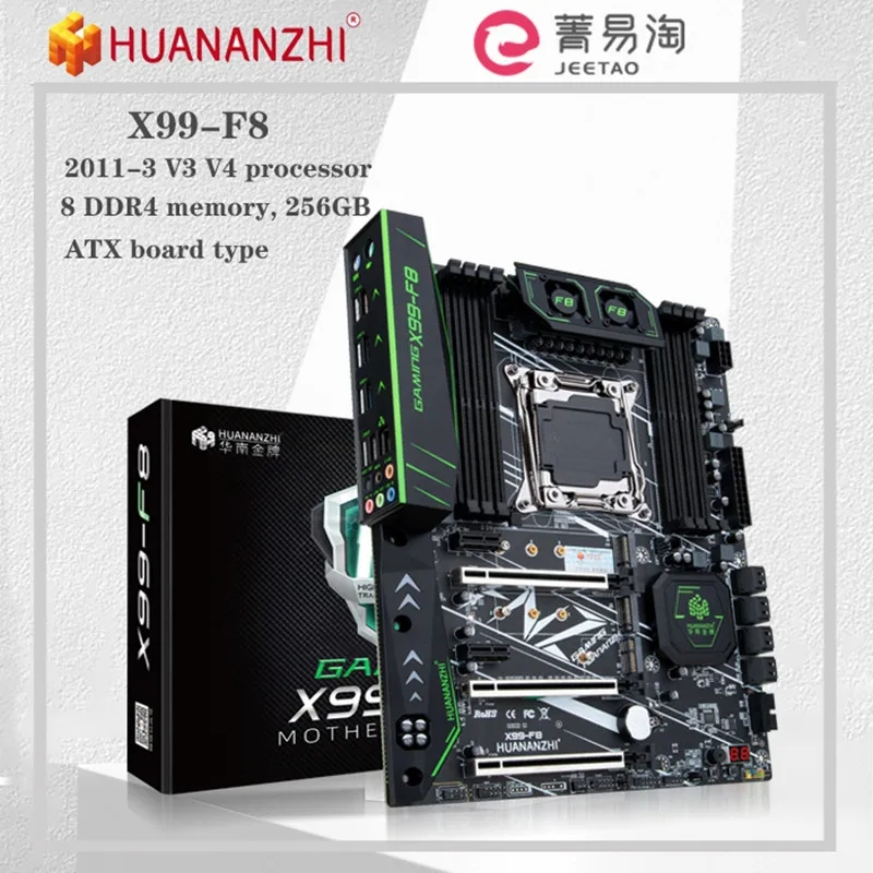 HUANANZHI F8 Motherboard Suports Intel XEON E5 LGA20113 All Series