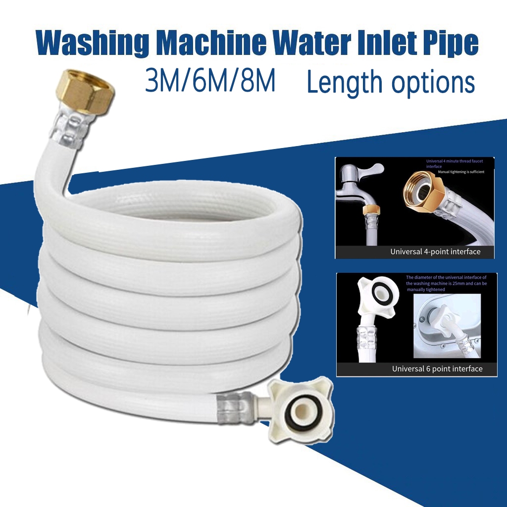 Automatic washing machine inlet pipe/copper cap PVC washing machine