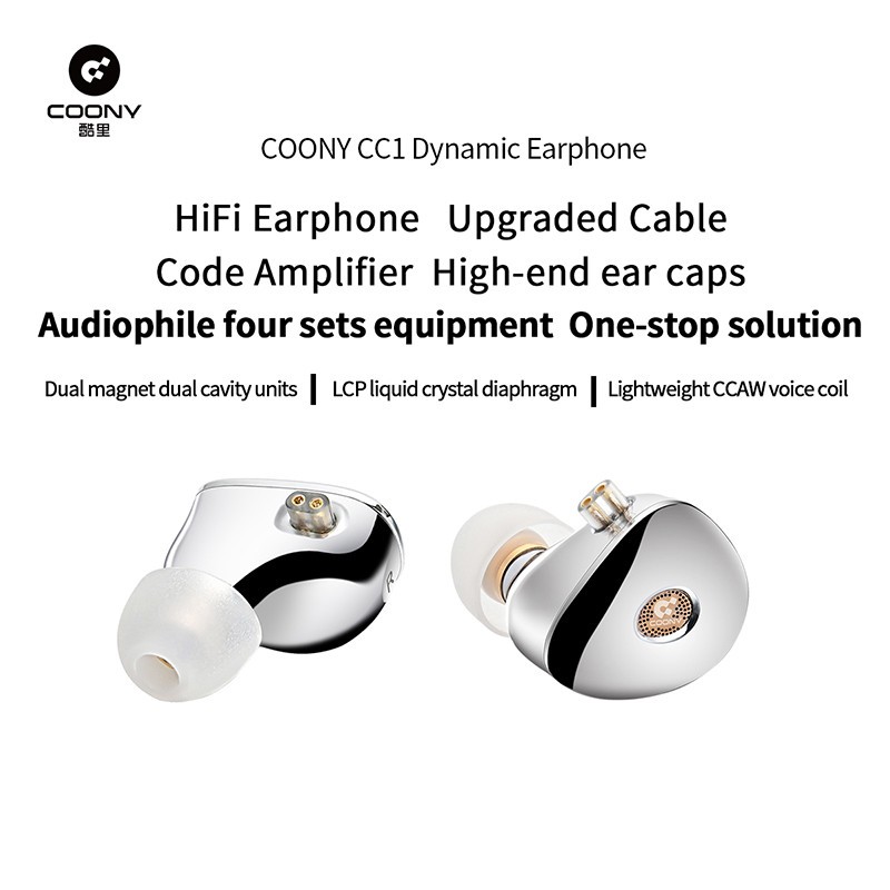 COONY CC1 Wired In Ear Metal Earphones 2023 New Type c Interface Fever