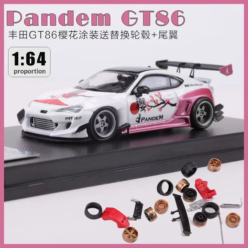 1: 64 Toyota GT86 Rocket Rabbit Pandem Modified Alloy Car Model