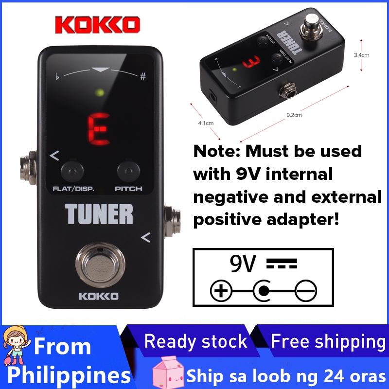 Kokko tuner store