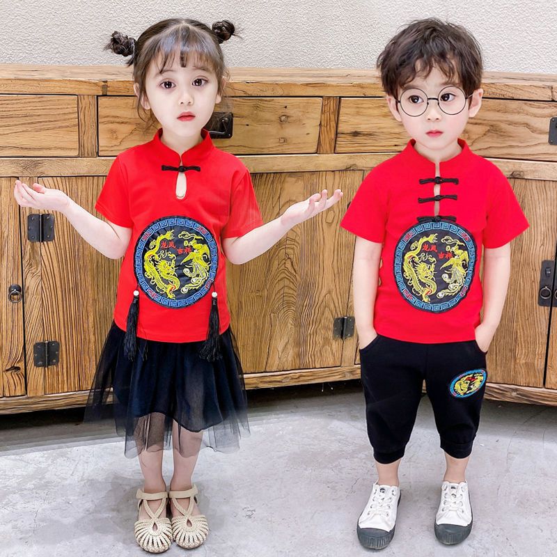 2024 龙凤吉祥 Girls Dragon and Phoenix Embroidered SamFu Hanfu School ...