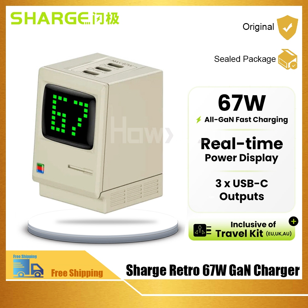 SHARGEEK Retro 67W Charger - 携帯電話