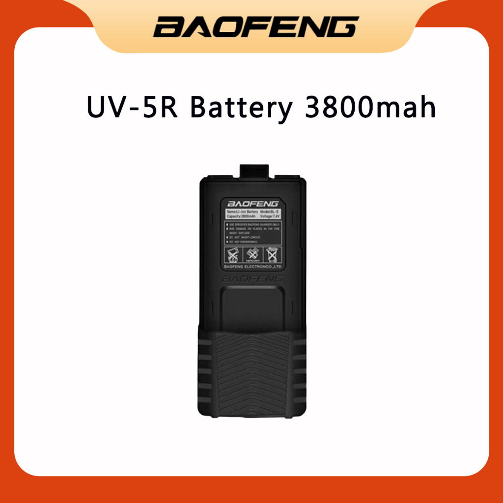 Aazon.co : UV-5R Battery Enlarge Rechargable Type-c Charger 3800Ah