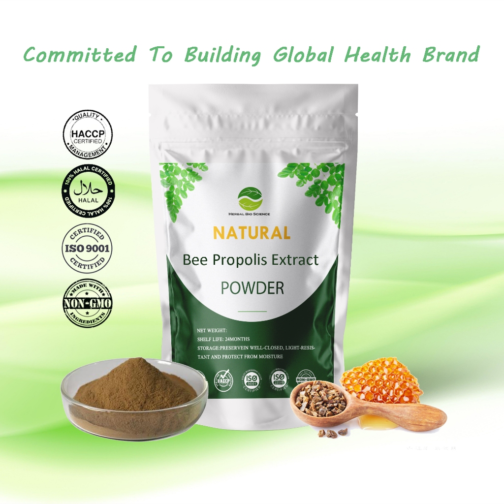 【Natural】Bee Propolis Extract Powder/Rich in Propolis Flavonoids & VC ...