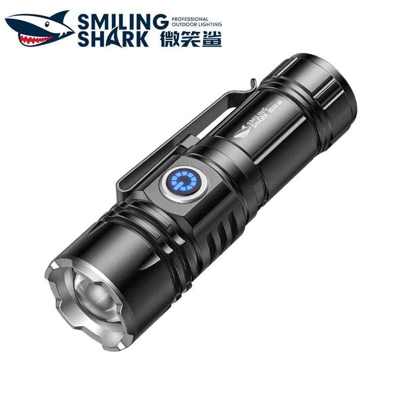 SmilingShark SD5031 led Mini Flashlight Keychain Torch light Super Bright  Magent 3Modes with Metal clip Type-C Rechargeable Waterproof for Ourdoor
