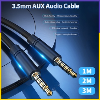 IONIX Aux Cable | Aux Cable for car 3.5mm aux Cable | Aux Cable for  Headphone | 1.5 Meter Audio Cable | Aux Cable for car | 3.5mm Male to Male  Aux