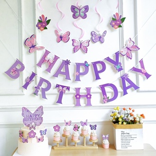 Purple Party Decorations with Happy Birthday Banner, Purple White Confetti  Balloons, Purple Foil Birthday Background, Tassel Garland, Silver Crown  Balloons - China Wedding Party and Birthday Party price