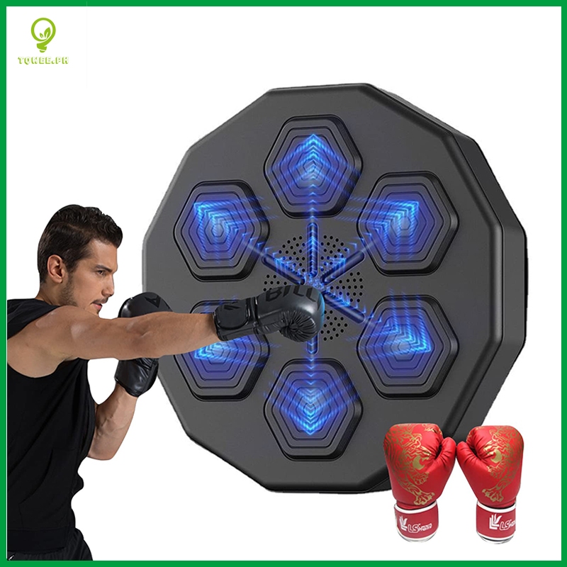 ZC Music Electronic Boxing Wall Target Boxing Machine Electronic Boxing