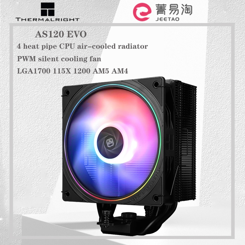 Thermalright TL-AS120 EVO CPU Air Radiator nano-spray Black Paint Avoid ...