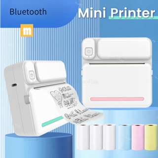 HD Mini Portable Thermal Printer Portable Bluetooth Wireless Cute