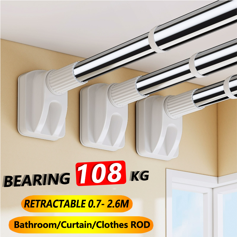 Punchfree telescopic rod adjustable shower curtain rod curtain rod