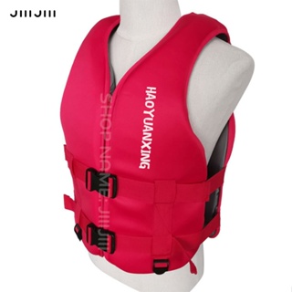 Life Vest High-quality Thickened Premium Neoprene Safety Life Jacket for  Kids Adults Outdoor Sport Fishing Accessories