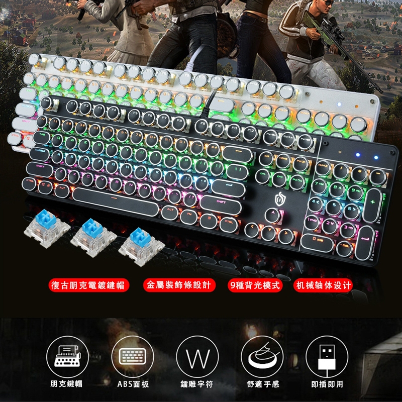 Mechanical Keyboard Taiwan Cangjie Thai English Spanish Gaming