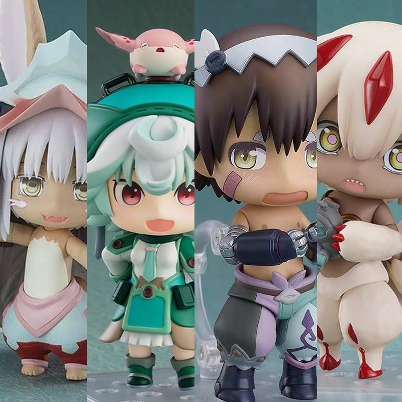 Nanachi Nendoroid Made in Abyss 939 Nanachi 1888 Prushka 1959 Faputa Action Figure  Pvc Collection Model Toy | Shopee Philippines
