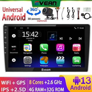 9/10.1inch 2 DIN Android Autoradio Universal Android 12 360 Degree