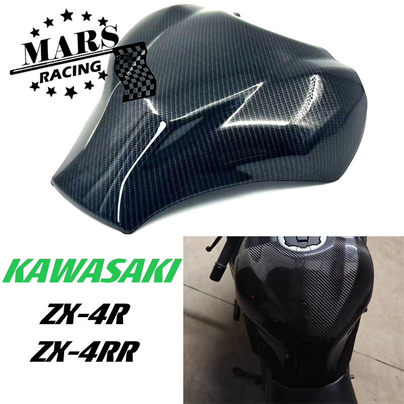 スクール 4R 18145 Zelfklevende 3D Tank Pad Voor Yamaha R1 - Zwart