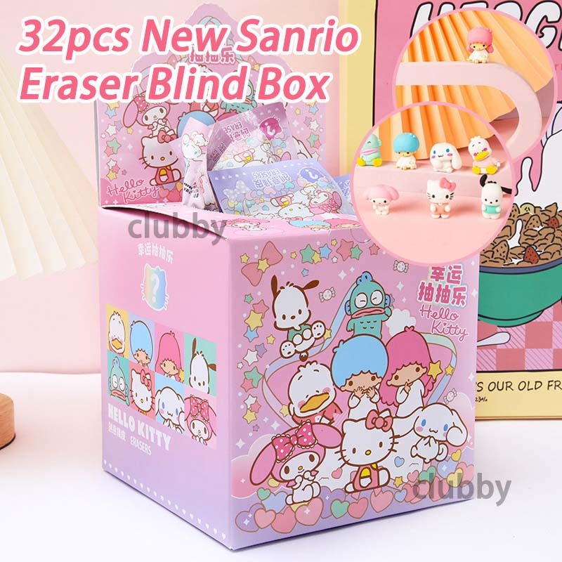 32pcs Kuromi Eraser Blind Box Sanrio Pencil Rubber Student Stationery