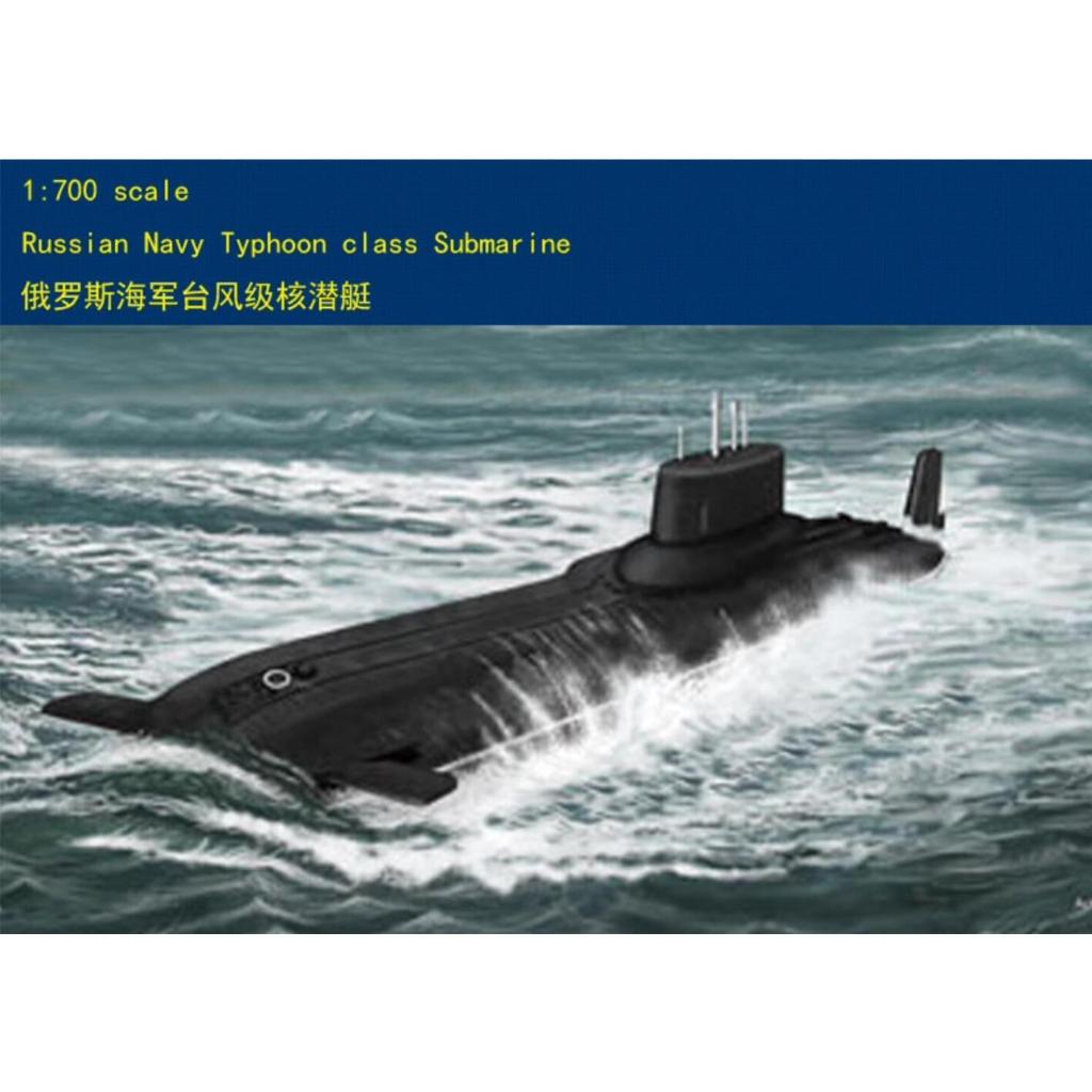 HobbyBoss 87019 1/700 Russian Navy Typhoon Class Submarine Model Kit
