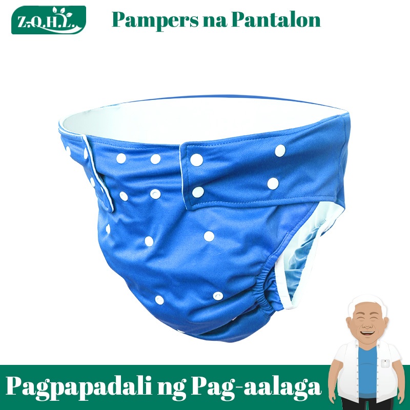 Adult cloth diapers washable adult diaper underwear waterproof elderly