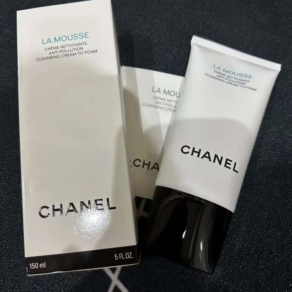 CHANEL LA Mousse Anti Pollution Cleansing Cream to Foam 150ml Shopee