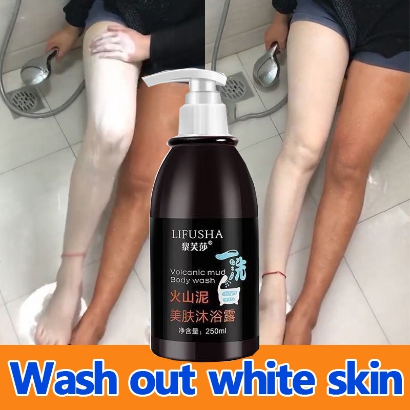 250ML LIFUSHA Volcanic Mud Body Wash Whitening Shower Gel pampaputi ng