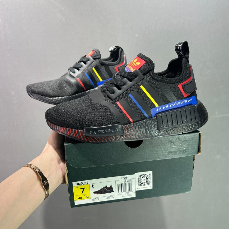 Adidas nmd shop 016 55c junior