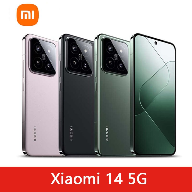 Chinese ROM Xiaomi 14 5G Mobile Phone | Shopee Philippines