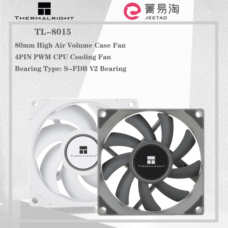 Theralright TL-G12B 120 Silent Cooling Fan,Black Copurter Cooling