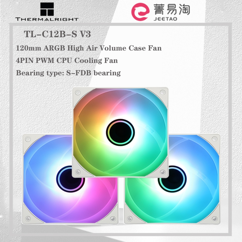 Thermalright TL C12W S V3 120mm ARGB CPU Lüfter, mit 1500RPM Geschwindigkeit, Weiß Computergehäuselüfter, leiser 4 poliger PWM PC Lüfter, für S FDB Lager CPU Kühlerlüfter, mit ARGB Spiegellichteffekt
