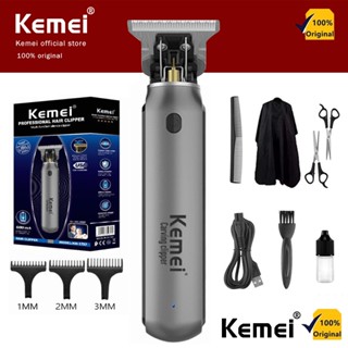 Kemei KM-PG232 Professional Hair Cutting Machine Cordless Hair Trimmer  Machine with LCD Display USB Charging Men's Hair Clipper - AliExpress