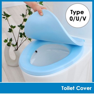 Warm Toilet Seat Cover Pad Gel Toilet Seat Cushion Heat Four Season  Washable Bathroom Seat Cover Pad With Self-Adhesive