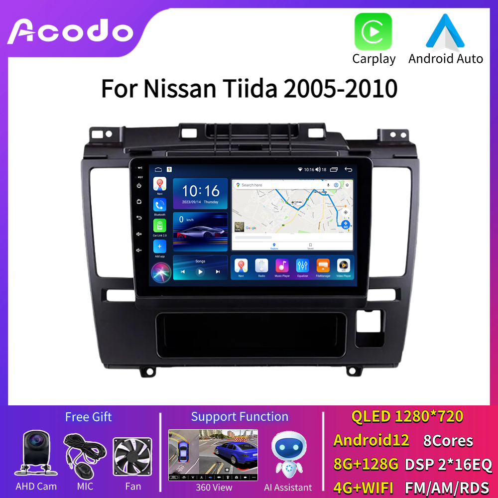 For Nissan TIIDA 2005-2010 Android 12 Car Stereo Support Carplay ...