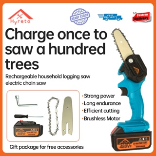 4 Electric Chainsaw Cordless Chain Saw Rechargeable High Power Motor 550W  24V