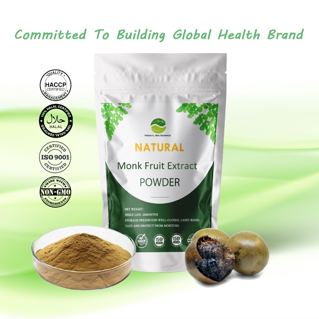 【Natural】Monk Fruit Extract Powder/Luo Han Guo/Siraitia grosvenorii