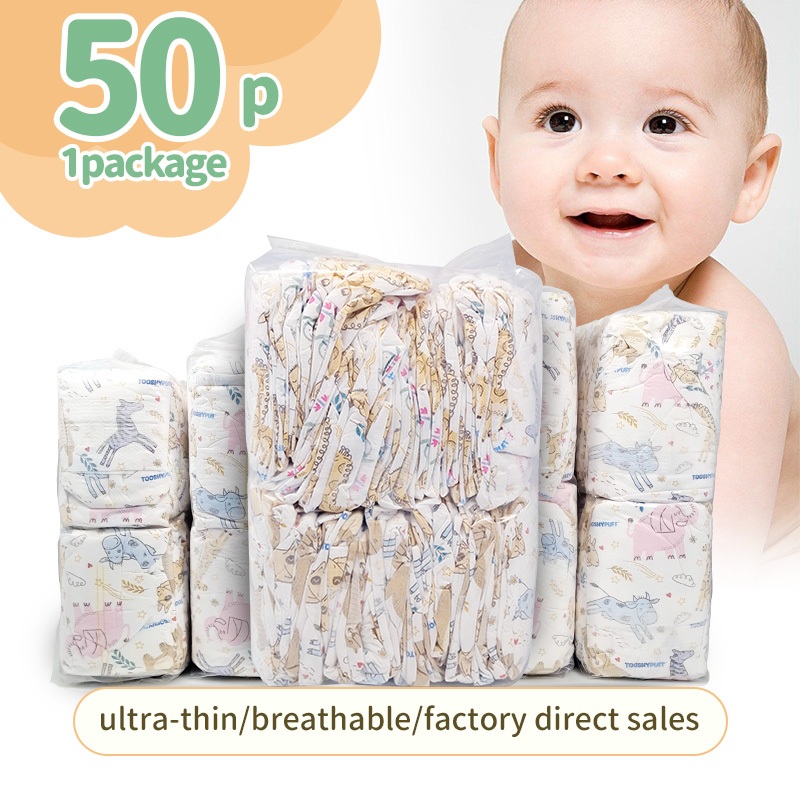 Japan Imported 50pcs baby diaper B Clothlike tape/ Disposable baby