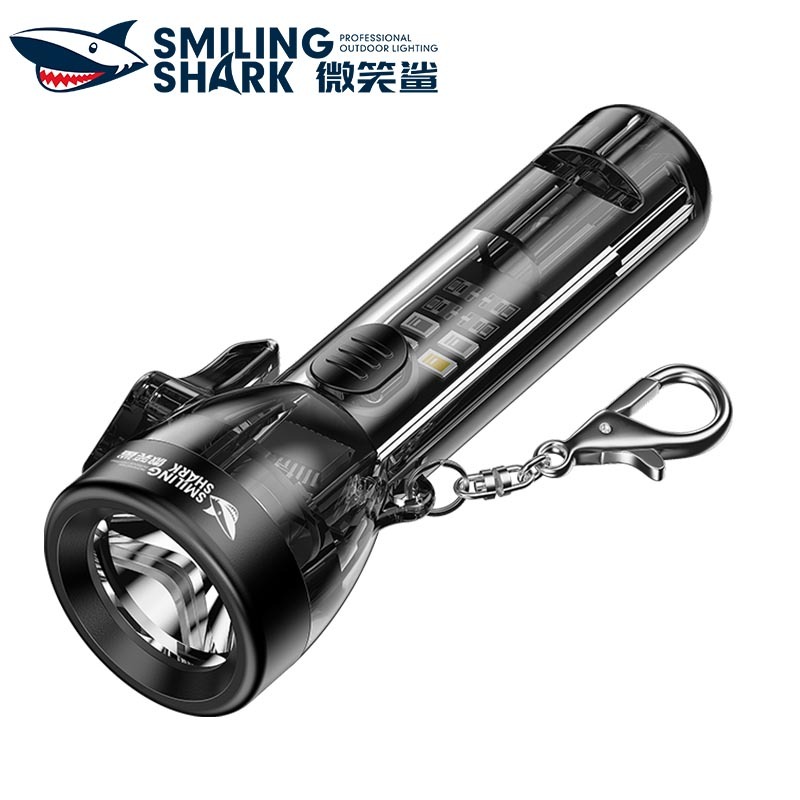 SmilingShark TIP0021 led Mini Flashlight Keychain Torch light Super Bright  6Modes with Red Blue light whistle Type-C Rechargeable Waterproof for
