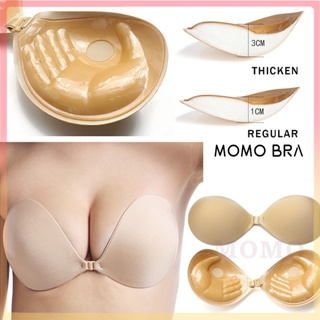 Mango Invisible Push Up Bra Backless Strapless Seamless Front Closure  Bralette Underwear Adhesive Silicone Sticky Bras Lingerie - AliExpress