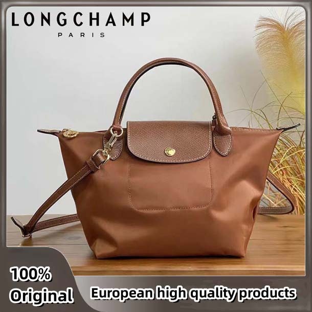 Longchamp le pliage short handle hot sale