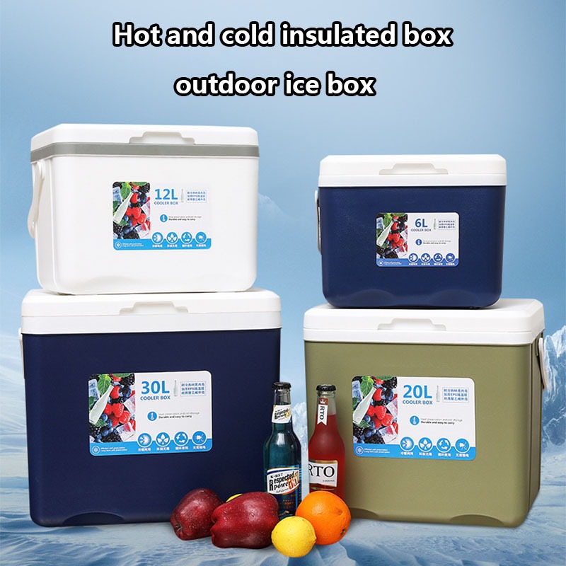 12L outdoor ice box, insulated box, carmounted outdoor camping picnic