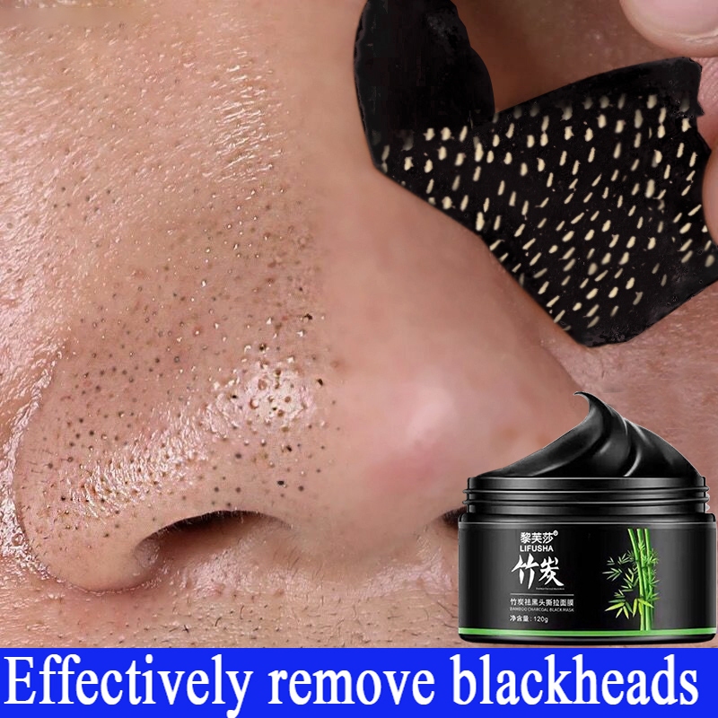 Black Heads Remover 120g Bamboo Charcoal Black Mask Remove Blackheads(04)