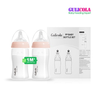 A Pink 0-3 Year Old Baby Standard Caliber Pp Milk Bottle With Handle  Anti-colic Bottle And Anti-suffocation Bottle