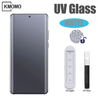 Q-TEST Premium Matte Screen Protector Guard for vivo v23 pro 5g