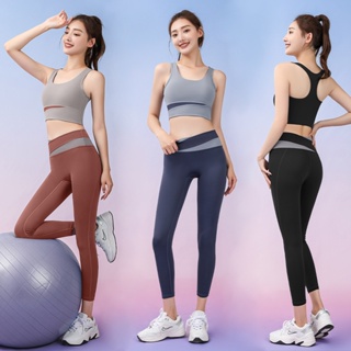 High Waist Fitness Pants Gym Women Yoga Bra Leggings Sports Yoga Sets  Contrast Color Legging Sets - China Bra and Underwear price