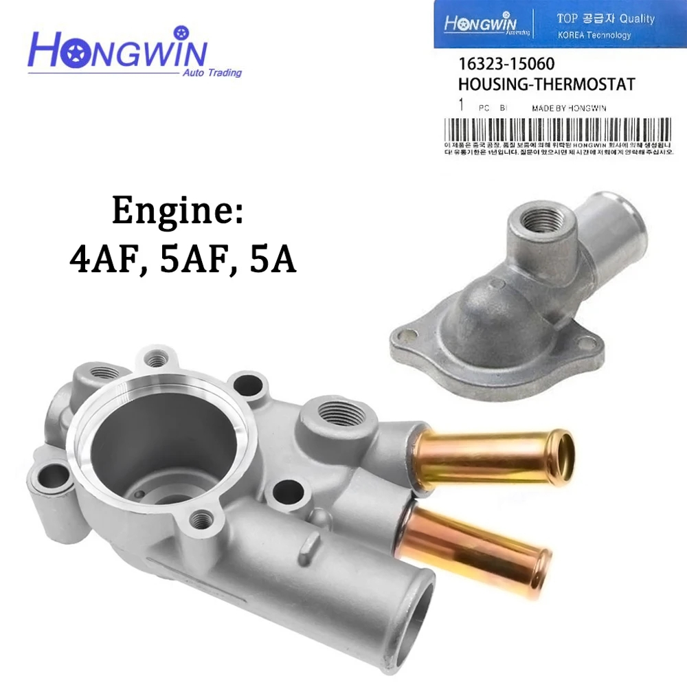 16321-15020 Engine Cooling Thermostat Housing For Toyota Carina ...