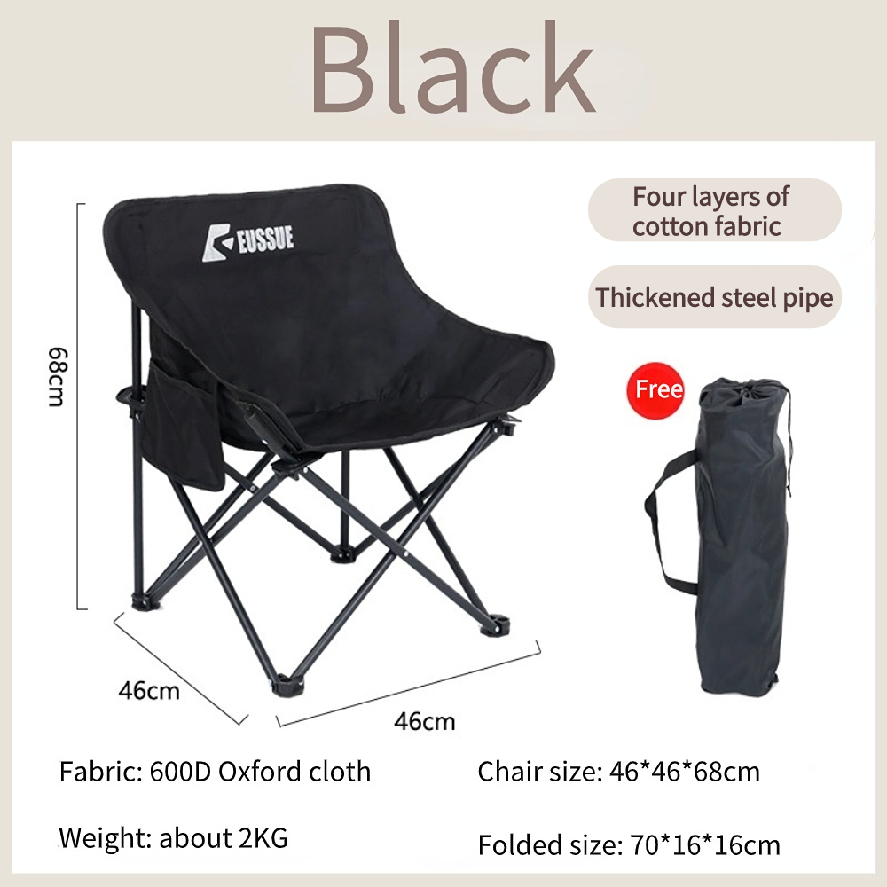 Camping Chair Foldable Portable Sitting Lying Chair Oxford Cloth ...